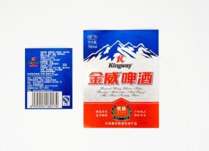 China Custom Printed Self Wet Strength Adhesive Paper Beer Label metallized paper beer label,aluminum beer neck label foil wholesale
