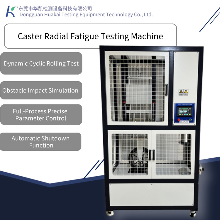 Caster Radial Fatigue Testing Machine-PLC Touchscreen Control | Abrasion Tester HUAKAI Brand