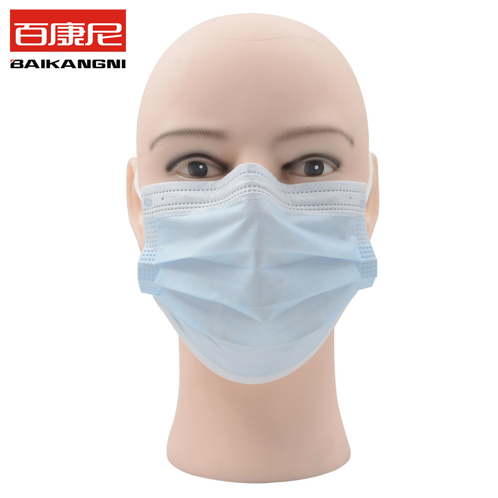ISO14001 Disposable Non Woven Face Mask EN14683 Type I Ultrasonic Disinfect