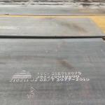 Structure Application Alloy Steel Plate AISI5140 AISI4140 10-160mm Custom
