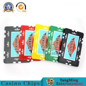 China 3300g Plastic Casino Poker Chips Checker ID Detector Handel Terminal Detection Equipment on sale