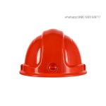 Experience the Power of Smart Hard Hat Your Ultimate Business Partner