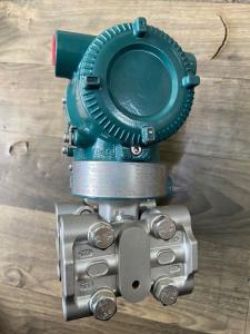 China Yokogawa EJX430A-EBS4G-912EB/SU2/M1 Pressure Transmitter 0 to 25 kgf/cm2 wholesale