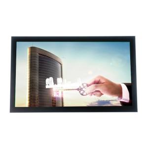 China 18.5 Inch Industrial LCD Monitor 1366*768 Resolution Industrial Display Monitors wholesale