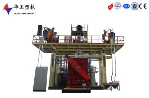 China Huayu 3000L 4-layer Water Tank Blowing Machine , Plastic Water Tank Blow Moulding Machine wholesale
