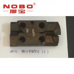 China Mattress Spring Making Machine Spare Parts Jaws Middle Part Up / Down Knife Plate wholesale