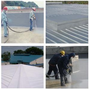 China Spray Polyurethane Waterproof Coating wholesale