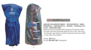 China Bag Cover wholesale