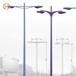Professional manufacturer 3M 4M 5M 6M 7M 8M 9M 10M galvanized street light pole