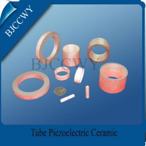 China 3/5/15 Piezoelectric Ceramic Discs wholesale