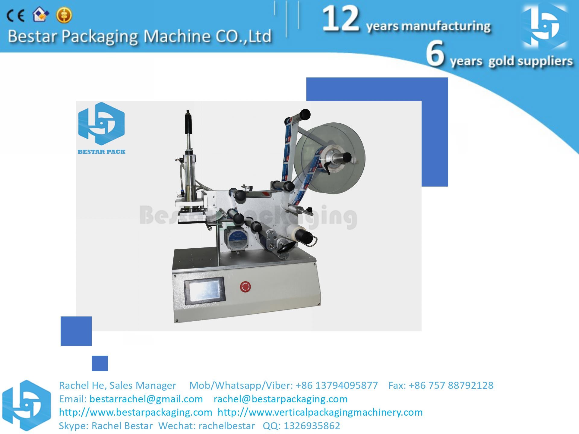 Sanitizer bottle self-adhesive sticker labeling packing machine