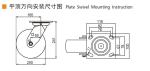 Grey Heavy Duty Casters 8 Inch Industrial Castor Wheels 200mm 738-56