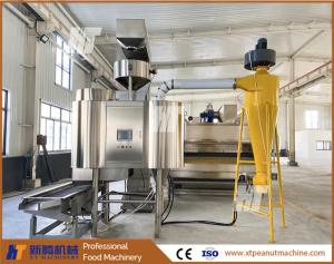 China High Blanching Rate Peanut Air Blanching Machine Peanut Air Blacher wholesale