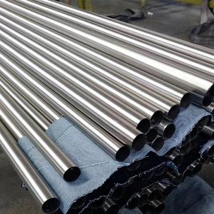 China Jis 201 304 304l Stainless Steel Pipe 310 316l Square Steel Tube on sale