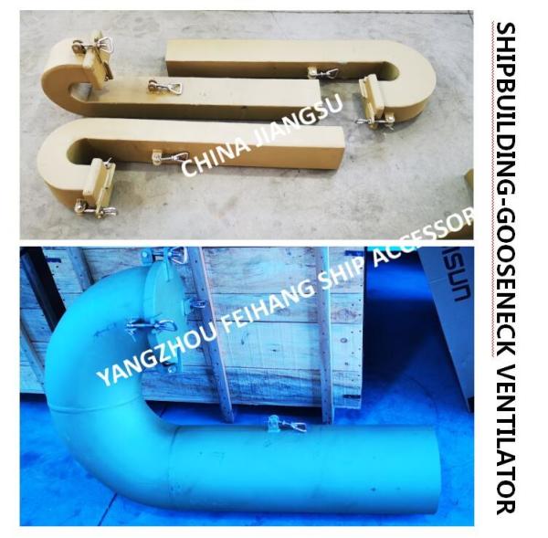 CBT 4220-2013 marine gooseneck ventilator, marine AB type circular ventilator