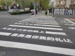 High-Efficiency Thermoplastic Paint For Safe And Durable Road Pavement Markings