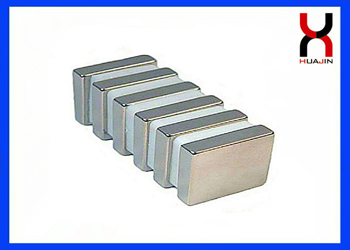 Rare Earth NdFeB Permanent Magnet , Block Shape Rectangle Magnets