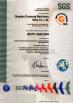 QINGDAO GUOSONG MACHINERY PARTS CO.LTD Certifications