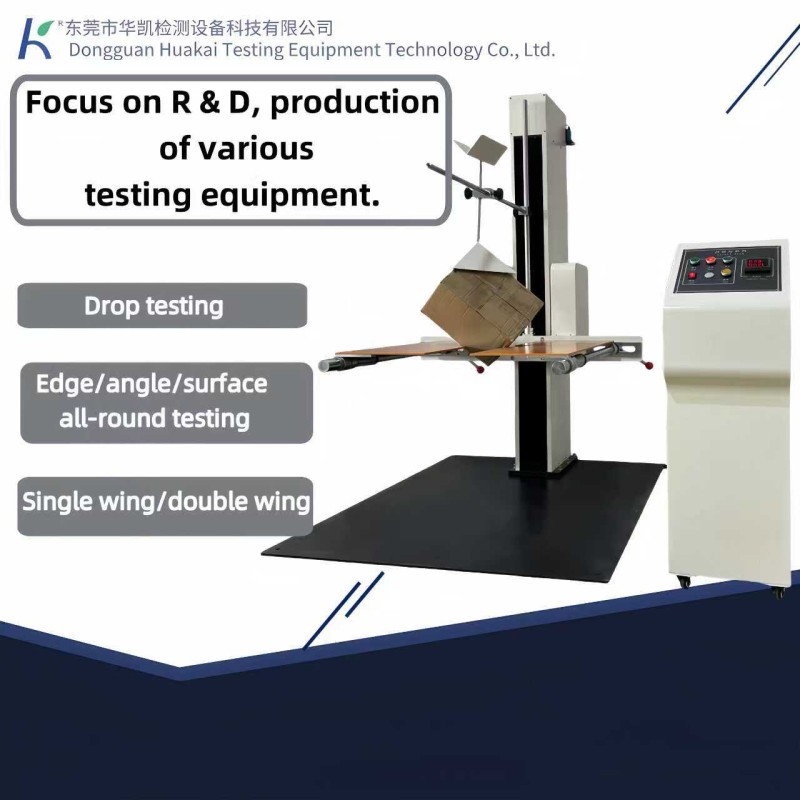Corrugated Carton Drop Test Machine Free Fall Packaging Box Tester Double-wing ISTA 1A ASTM D5276 Drop Projectile Impact Tester