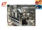 SUNYI SKP-2 Two Lanes Coffee Pod Packaging Machine