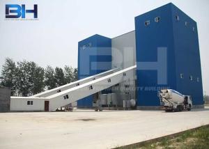 China Industrial Computer Control Concrete Batching Plant With High Production Efficiency wholesale
