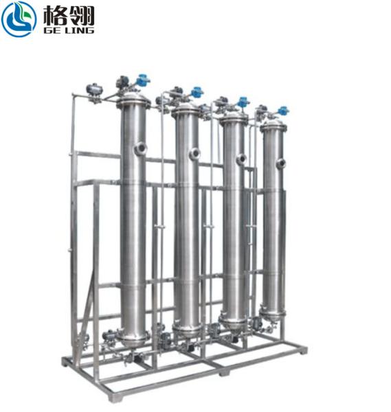 100-10000l Stainless Steel Reverse Osmosis Membrane Separation Water Treatment