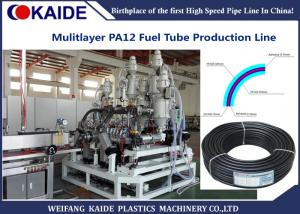 China Multilayer Fuel Tube Extruder Machine , PA12 Fuel Tube Making Machine wholesale