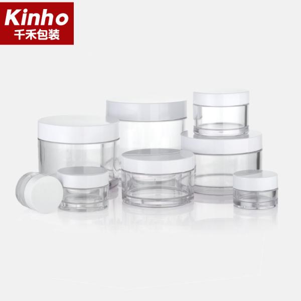 10g 15g Acrylic Cosmetic Cream Jar 20g 30g 40g 60g 100g 200g 240g PETG Skincare