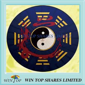 China China and Korea culture Taiji oil paper parasol wholesale