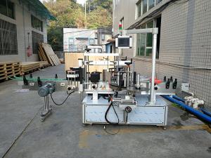 Automatic Sticker Flat Bottle Labeling Machine Integrated Front And Back