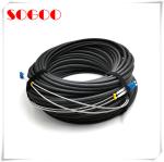 Base Station Duplex FTTA Armored Fiber Patch Cable with Fullaxs cover For