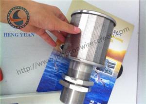 China Large Diameter Water Screen Nozzle With Screen Pipe / Thread Pipe / Steel Plate wholesale