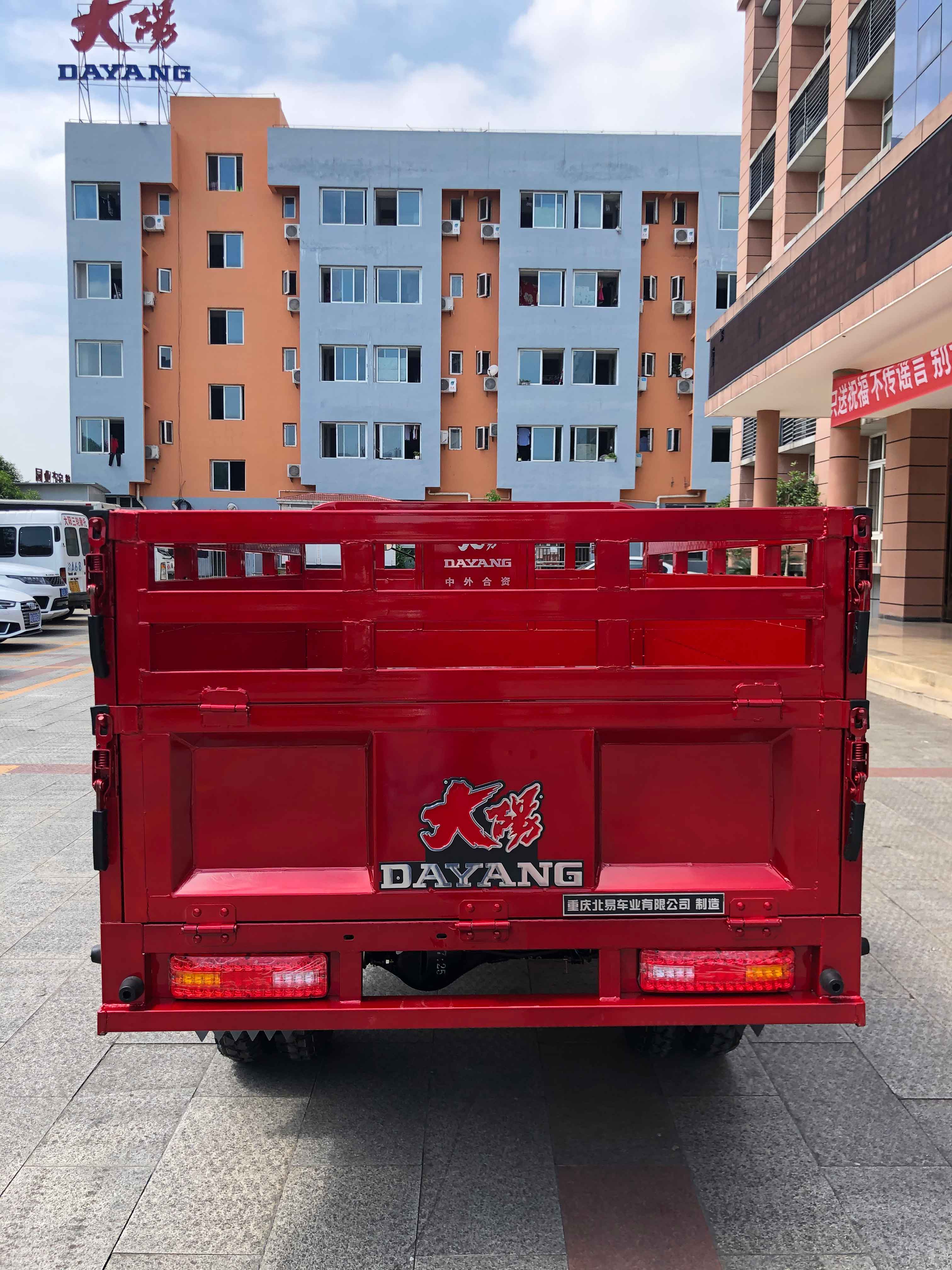 Chinese Manufacturers 300cc Self Loader Gas Powered Five Wheel Tricycle for Products