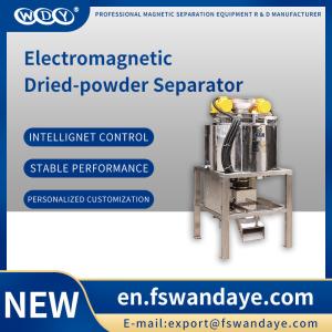 China Water / Oil Double Cooling Dry Electromagnetic Iron Separator For Gypsum Powder wholesale