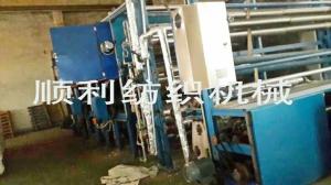 China Frequency Control Fabric Dryer Machines 10 ~ 50m / Min 15000 × 3400 × 3600mm wholesale