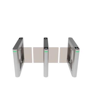 China 0.3-1.5m Smart Face Recognition Turnstile for Access Control wholesale