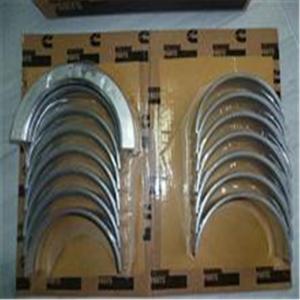 China Mitsubishi Engine Bearing 4G13 4G15 G13B G15B Crankshaft Bearing With Bush wholesale