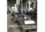 4200r/min Universal Pulverizer For Medicine Industry