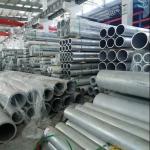 Professional Customization Aluminum Pipe ASTM 5052 5083 T651 40mm Round polished