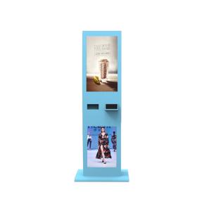 China Multi-inch high brightness LCD display and LCD kiosk digital outdoor advertising player wholesale