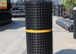 Heavy Duty Poultry Fence , Plastic Poultry Netting , HDPE Materilas , Black