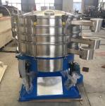Rotary Vibratory Screening Machine Tumbler Sifter For Wheat Flour Powder