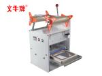 Plastic box sealing machine
