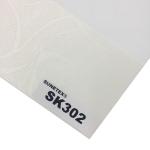 3m Day Night Zebra Polyester Blinds Fabric For Windows 50*75mm