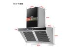 High-end Cooker Hood For Modern Kitchens,Oil Fume Separation And Purification,