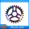 Buy cheap CNC Machining Neo Chromed BMX Bike Bicycle Sprocket Chainwheel 25T from wholesalers