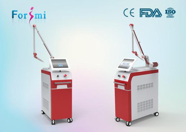 q laser tattoo removal yag laser 1000w from tattoo removal equipment manufacture