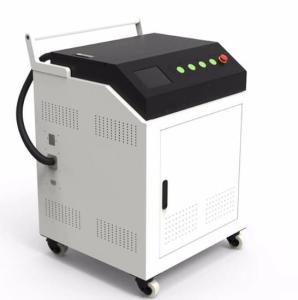 China 100W 200W 1064nm IPG Laser Metal Cleaning Machine wholesale