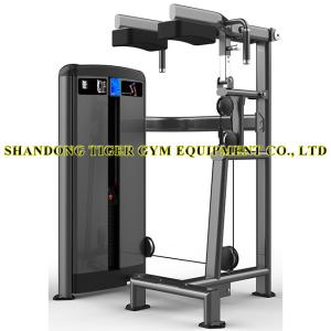 China Fitness Equipment Standing Calf Raise training machine for exercising Calf muscle wholesale