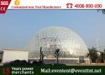Transparent Dome Event Tent Large Size Fire Resistant With Galvanised Steel